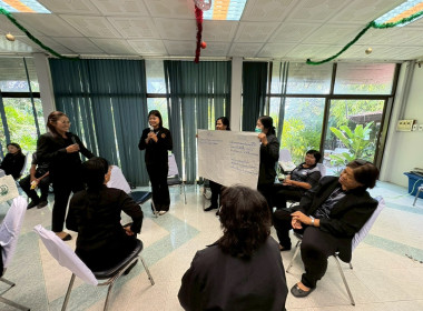 27 มกราคม 2569 นางสาวมนกรณ์ ยอดใจ ... พารามิเตอร์รูปภาพ 39